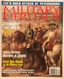 2003-04 Back Issues Military Heritage Magazine U PICK MONTH 8 Different Months - Cabin Fever Purveyors