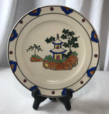 Vintage Hand Painted Made in Japan Pottery China Plate Pagoda Floral Mark MIJ - Cabin Fever Purveyors